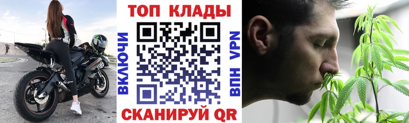 Где можно купить наркотики Нелидово Каннабис  ЭКСТАЗИ  ГАШ  Кокаин 