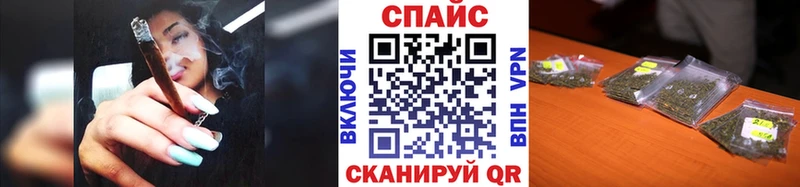 где продают наркотики  Нелидово  Бутират оксана 