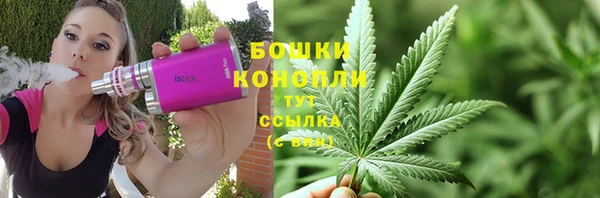 кокаин перу Абдулино