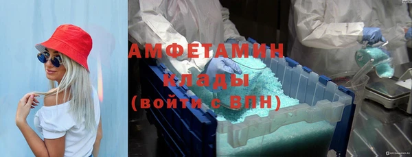 кокаин перу Абдулино