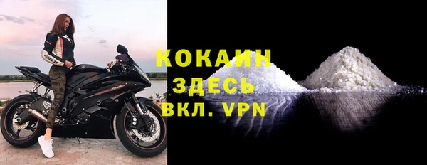 сатива Пестово