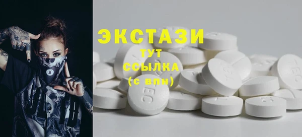 стаф Абинск