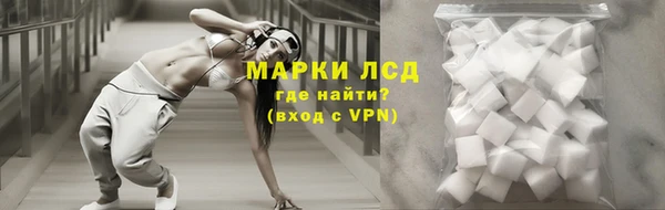 метадон Абаза