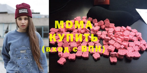 метадон Абаза