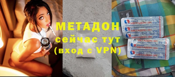 стаф Абинск