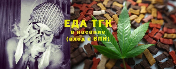мяу мяу мука Алексин