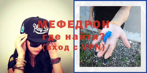 мяу мяу мука Алексин