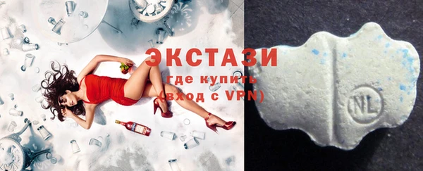кокаин перу Абдулино